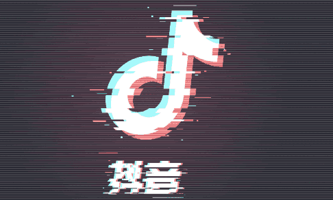 2023怎么制作会火的抖音短视频（短视频创意制作方法有哪些）